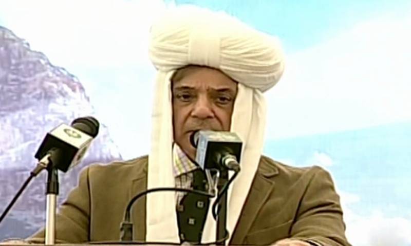PM Shehbaz Vows To Take Up The Issue Of Enforced Disappearances With 'Powerful Quarters'