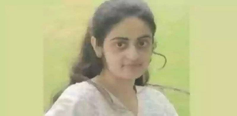 Missing Teenage Girl Dua Zehra Traced, Announces Sindh CM Murad