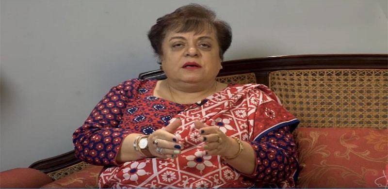 PTI Leader Shireen Mazari Says Her House Bugged By 'Invisible Men', 'Naughty Boyz'