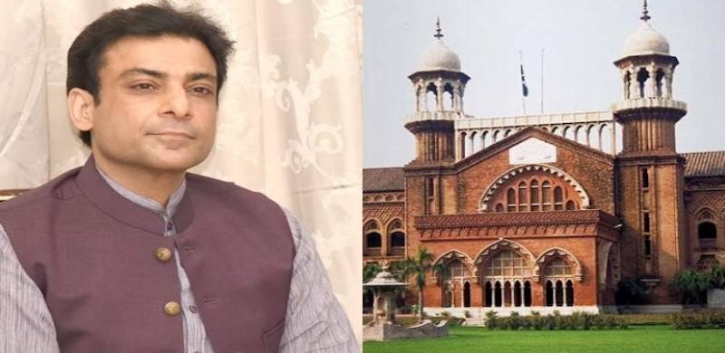 CM-Elect Hamza Shahbaz To Finally Take Oath Tomorrow, LHC Issues Orders