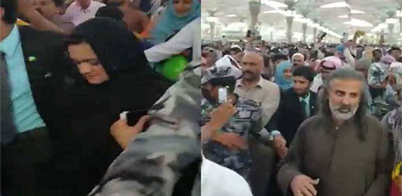 Saudi Govt Arrests Pakistanis For Harassing Pakistan Govt Delegation At Masjid-e-Nabwi