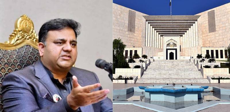 FIR Over Medina Incident: Islamabad High Court Asks Govt Not To Harass PTI Leaders