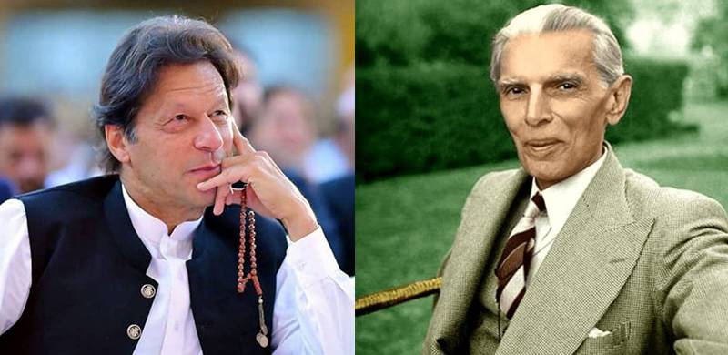 Stature And Worldview: Muhammad Ali Jinnah And Imran Khan Stand Poles Apart