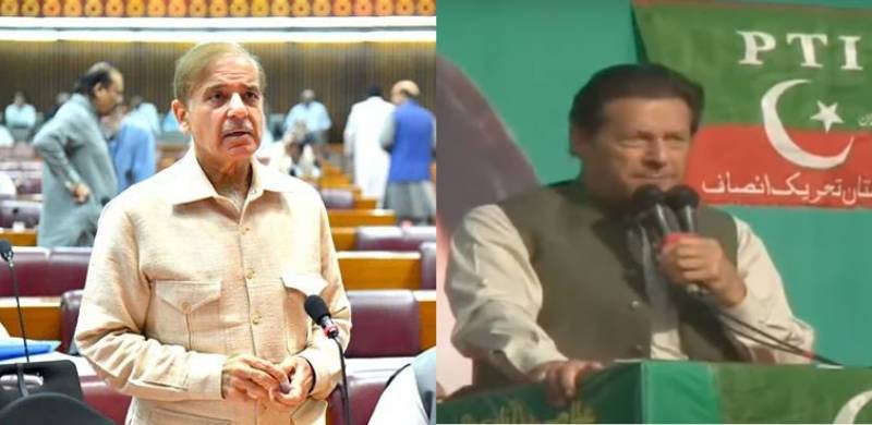 PM Shehbaz Says Imran Khan’s ‘Poison’ Against State Institutions Must Be Stopped