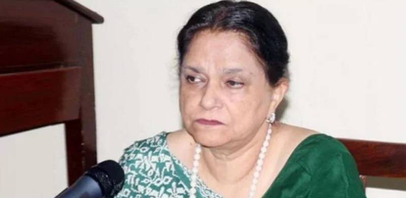 Sindh Likely To Get A Woman Governor: Who Is Nasreen Jalil?