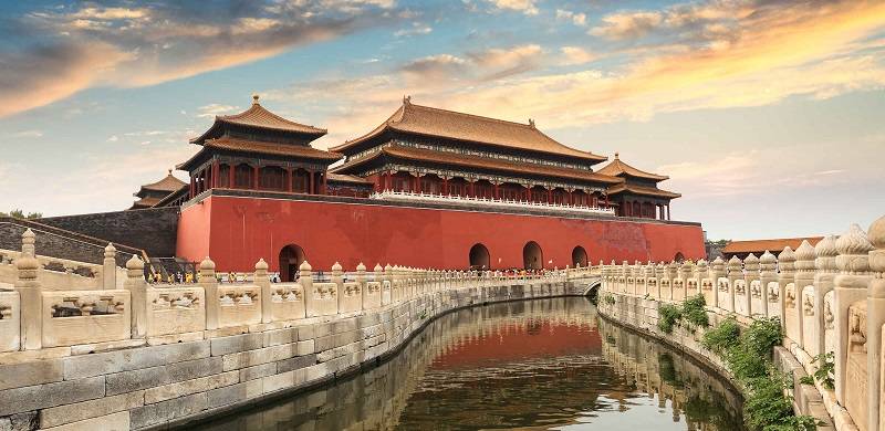 Behold: The Forbidden City