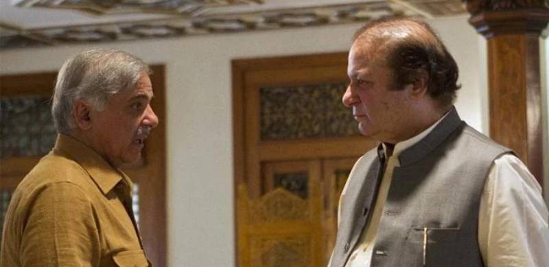 Information Minister Confirms PM Shehbaz, PML-N leaders To Meet Nawaz In London