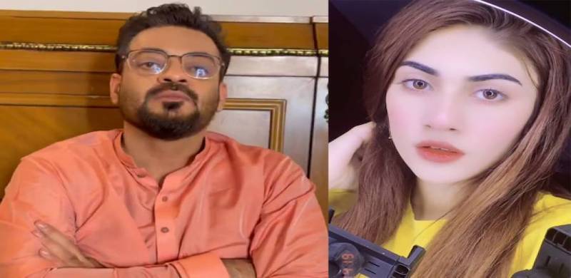 Aamir Liaquat's Estranged Wife Dania Malik To Be Provided Police Security After Alleged Threats