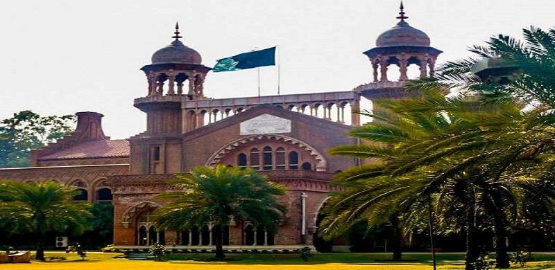 Lahore High Court Admonishes PTI Lawyer For Anti-Judiciary Vlogs