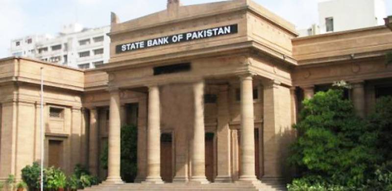 Through An Effective Monetary Policy, The State Bank Could Control Inflation And Provide Relief To Poor