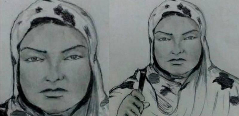 Karachi University Blast: Police Release Sketches Of Bomber's Female Facilitator