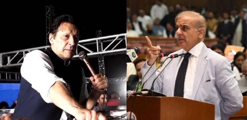 Provide ‘Foolproof’ Security To Imran, PM Shehbaz Orders Authorities