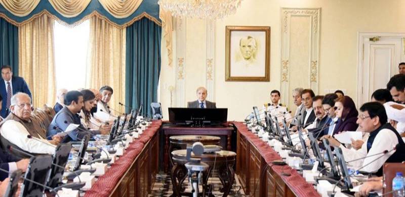 Cabinet Rejects Possibility Of Early Elections, Vows To Implement Electoral Reforms Before Polls
