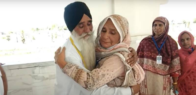Sikh Woman Lost During Partition Reunites With Long-Lost Brothers At Kartarpur