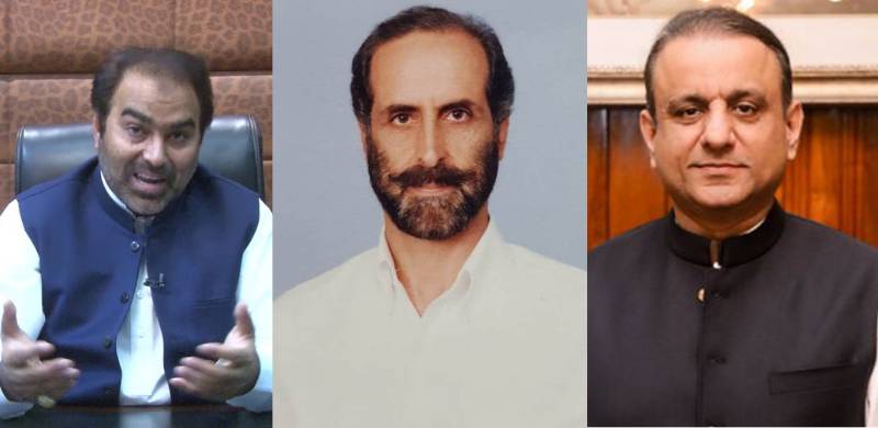 ECP De-seats 25 Dissident PTI Punjab Lawmakers Over Defection