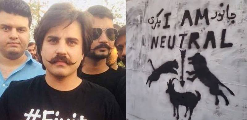 PTI MNA Alamgir Khan Booked For Wall Chalking 'Against State Institutions' In Karachi
