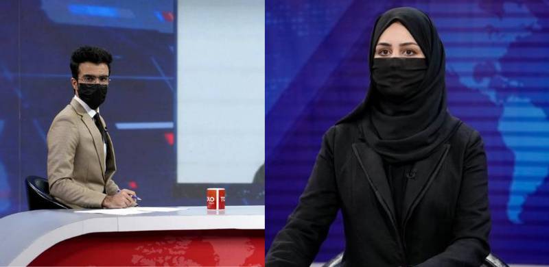 Afghanistan’s Male News Presenters Covering Faces To Express Solidarity With Female Colleagues