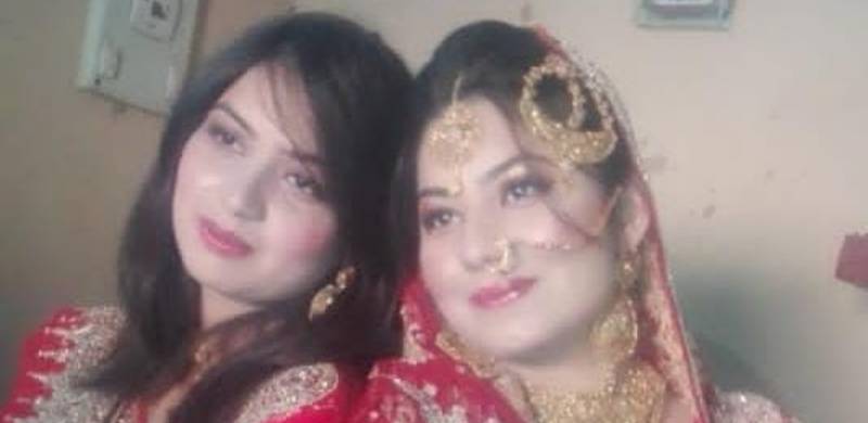 All Suspects Involved In ‘Honour’ Killing Of Pakistani-Spanish Sisters Arrested: Police