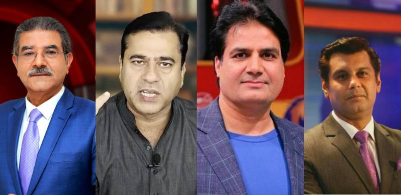Pro-PTI Anchors Booked For Sedition Over Criticism Of ‘State Institutions’