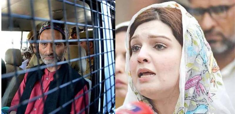 Yasin Malik's Wife Calls On Imran Khan To Postpone Long March In Light Of Husband’s Verdict