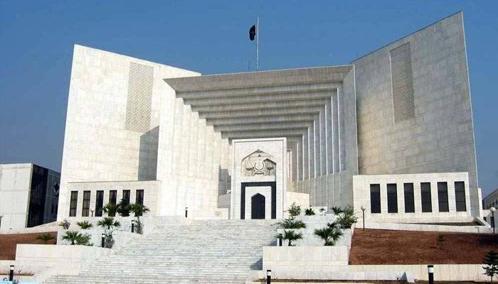 SC Asks Govt To Provide Alternative Site To PTI For Long March