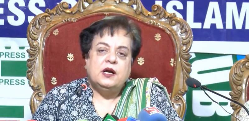 Was ‘Summoned’ To ISI Headquarters Over Missing Persons Bill, Claims Shireen Mazari
