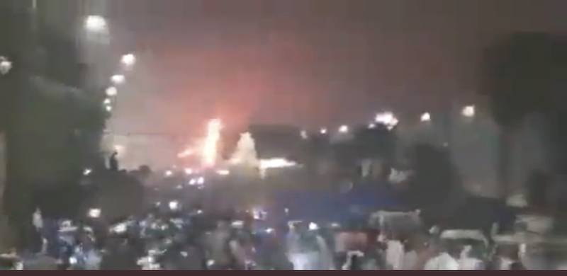 PTI Protestors Set Islamabad Metro Station On Fire