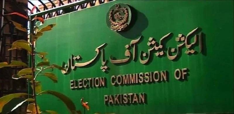 Why Electoral Reforms Are Needed Before Any Move Towards Elections