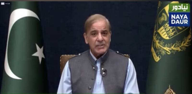 PM Shehbaz Announces 28bn Relief Package, Says 'Tough' Decisions Meant To Fix Economy