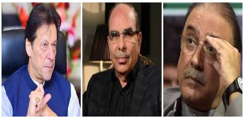 Imran Was Seeking 'Patch-Up' With Zardari Through Malik Riaz, Alleged Audio Clip Reveals