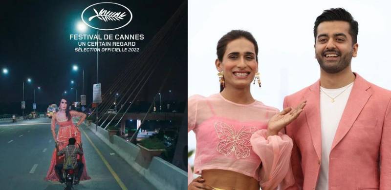 In A First, Pakistani Film 'Joyland' Wins Jury Prize At Cannes Festival
