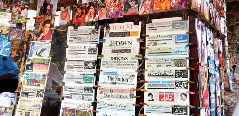 In Pakistan, Commercial Interests Now Govern Journalism