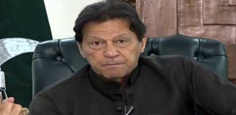 Institutions Who Brought 'Imported Govt' Into Power Must Be Held Accountable: Imran