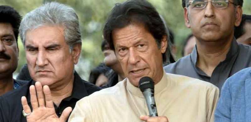 Thin Crowd At Long March: Imran Angry At PTI Leaders