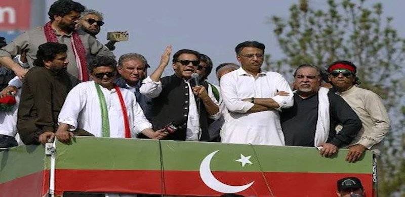 Imran Khan Admits Participants Of PTI Long March Had Weapons