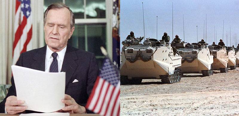 Gulf War Log: The Making Of Operation Desert Storm - Part II