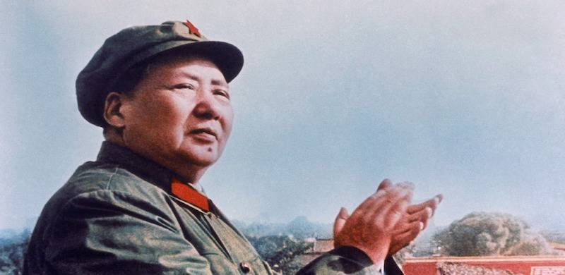 Why Did Mao Fall From Grace?