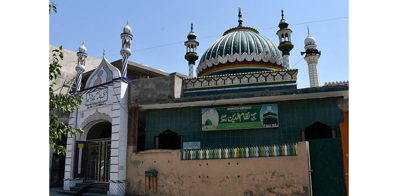 Qadiri Naushahi Saints Of Rawalpindi
