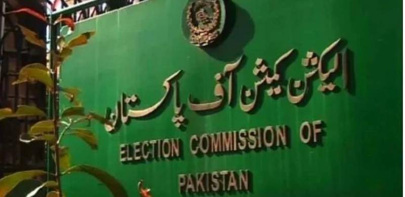Foreign Funding Case: ECP Asks PTI To Specify Date For Submission Of Pending Documents