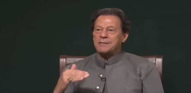 PEMRA Stops Channels From Broadcasting Controversial Content Of Imran's Recent Interview