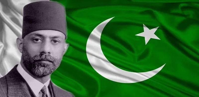 Not Just Wishful Thinking: Chaudhry Rehmat Ali Was The First To Envision An Independent State For Muslims