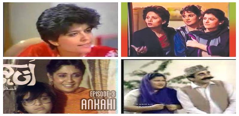 Reminiscing The Golden Age Of PTV: 5 Dramas You Should Binge-Watch