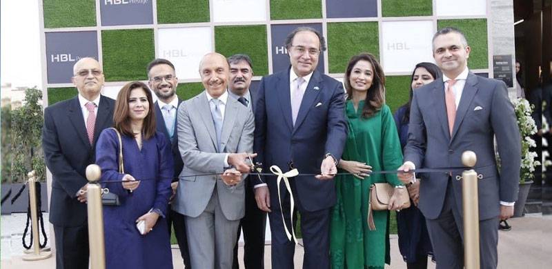HBL Prestige Lounge Inaugurated In Karachi