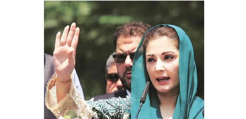 Maryam Nawaz Says Pakistan In Trouble Because Popular Governments 'Not Allowed To Function'