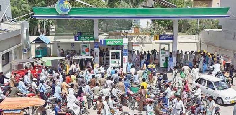 No Further Rises In Petrol Prices: Government Urges Public To Avoid Rumours