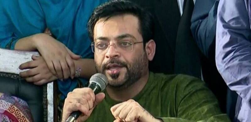 Aamir Liaquat's House Searched For Evidence By Forensic Teams