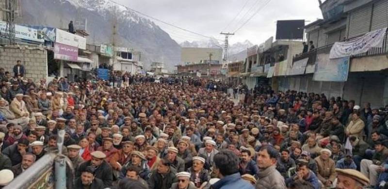 HRCP Draws Govt’s Attention Towards Deteriorating Human Rights Situation In Gilgit-Baltistan