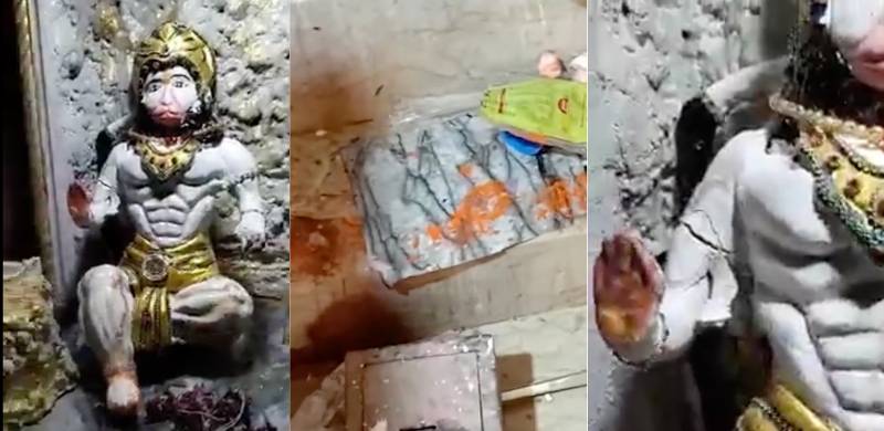 Unknown Men Vandalise Hindu Temple, Break Idol In Karachi