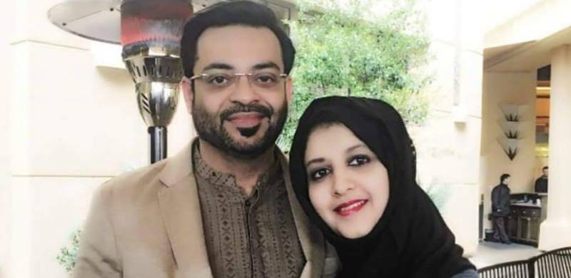 Amir Liaquat’s First Wife To Organise His Funeral, Social Media Praises Her ‘Grace’