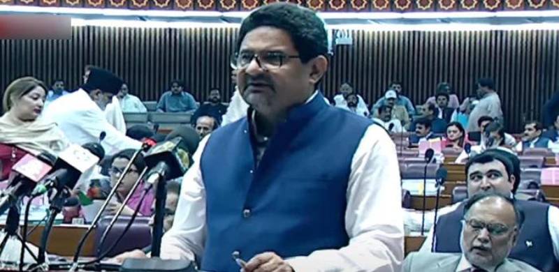 Finance Minister Miftah Ismail Unveils Coalition Govt's Budget For Fiscal Year 22-23